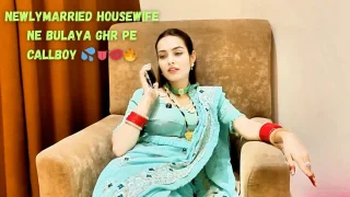 Desi Indian Housewie Ne Bulaya Ghar Pe Apne Frnd Ko Aur Jamke Chudwaya Full Hindi Audio.