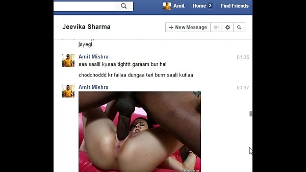 Seductive Desi Bhabhi Jeevika Sharma Ravished In A Rough Facebook Chat Encounter
