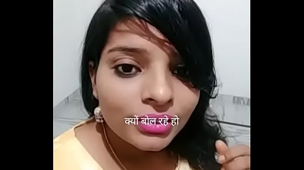 नग्न हिंदी बोल, मुझे अपनी जुबान से चोद दे