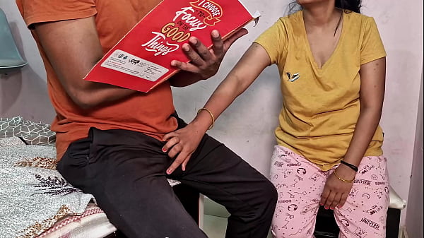 स्कूल की छात्रा ने अच्छे नंबरों के लिए अपने ट्यूशन टीचर से रात भर चुदवाई (हिंदी ऑडियो)